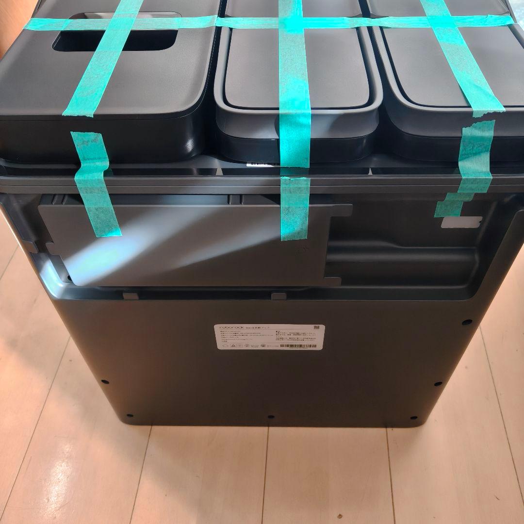 5年保証 Roborock ロボット掃除機 S8 Pro Ultra モップ洗浄