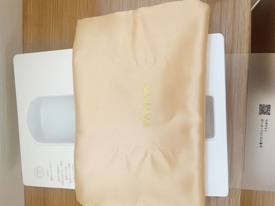 YAMAN フォトプラスシャイニーネオ