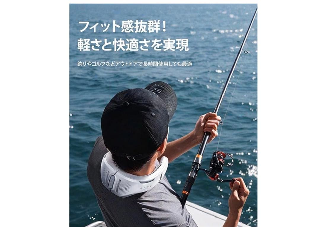 RANVOO AICE LITE ネッククーラー ホワイト