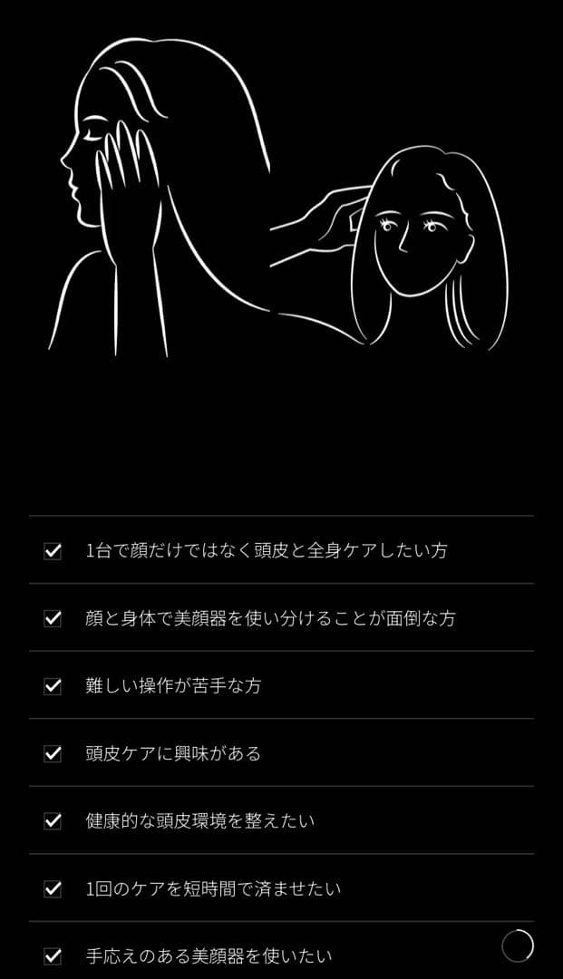 新品新型⭐️正規品Brighte ELEKI BRUSH+❤️1万円もお得です