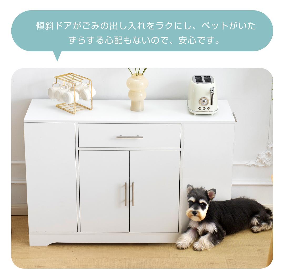 35%OFF限定価格！キッチンラック　省スペース　NATURAL＋WHITE