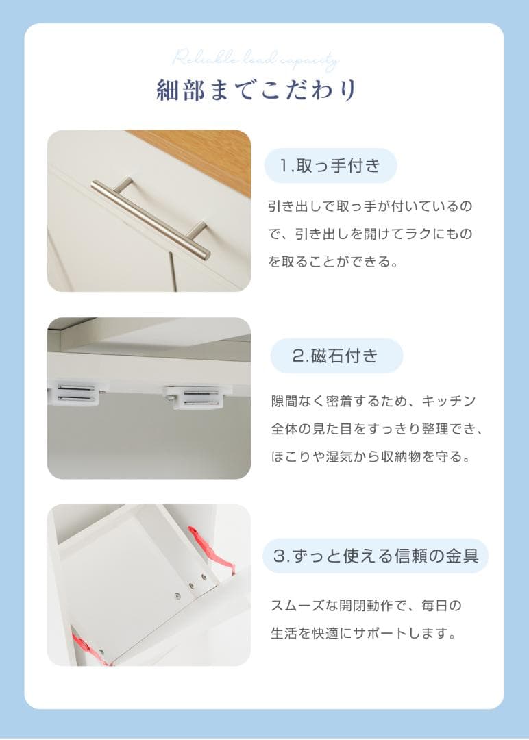 35%OFF限定価格！キッチンラック　省スペース　NATURAL＋WHITE