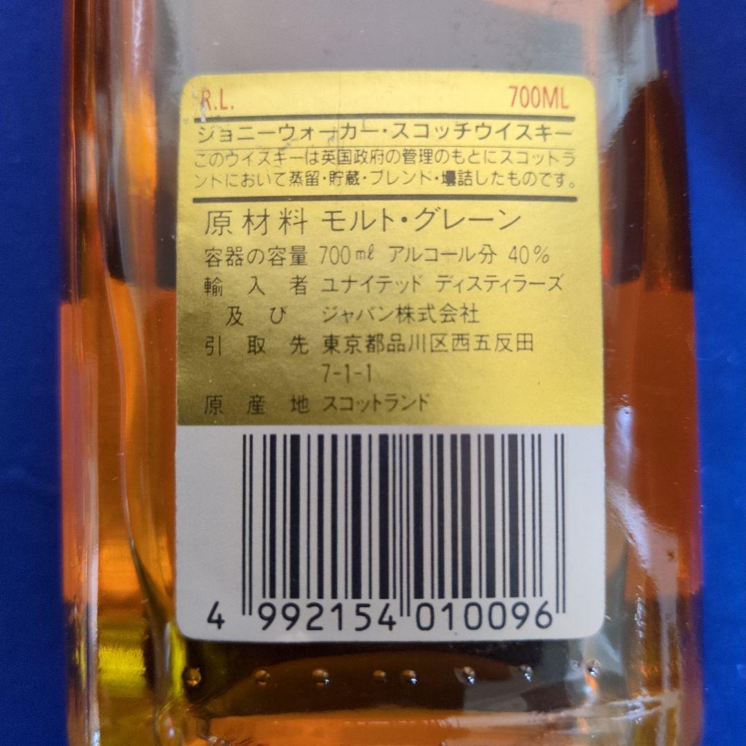 ジョニーウォーカー Red Label ウイスキー 5本セット　赤ラベル