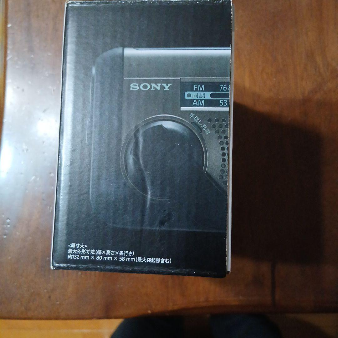 SONY ICF-B300 太陽光・手回し充電ラジオ