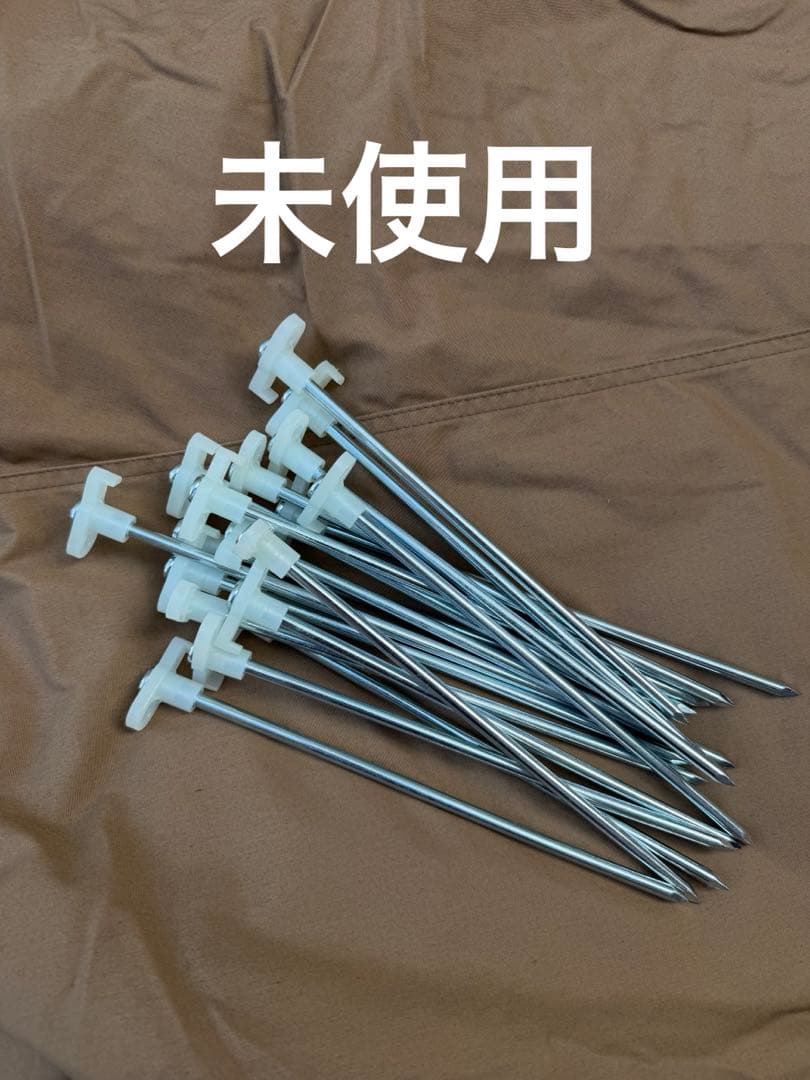 ワンティグリス　Northgaze ノースゲイズ