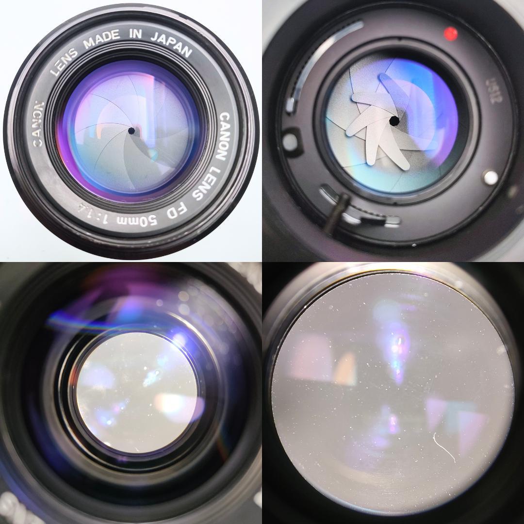 フィルムカメラ Canon New F-1 / New FD 50mm F1.4