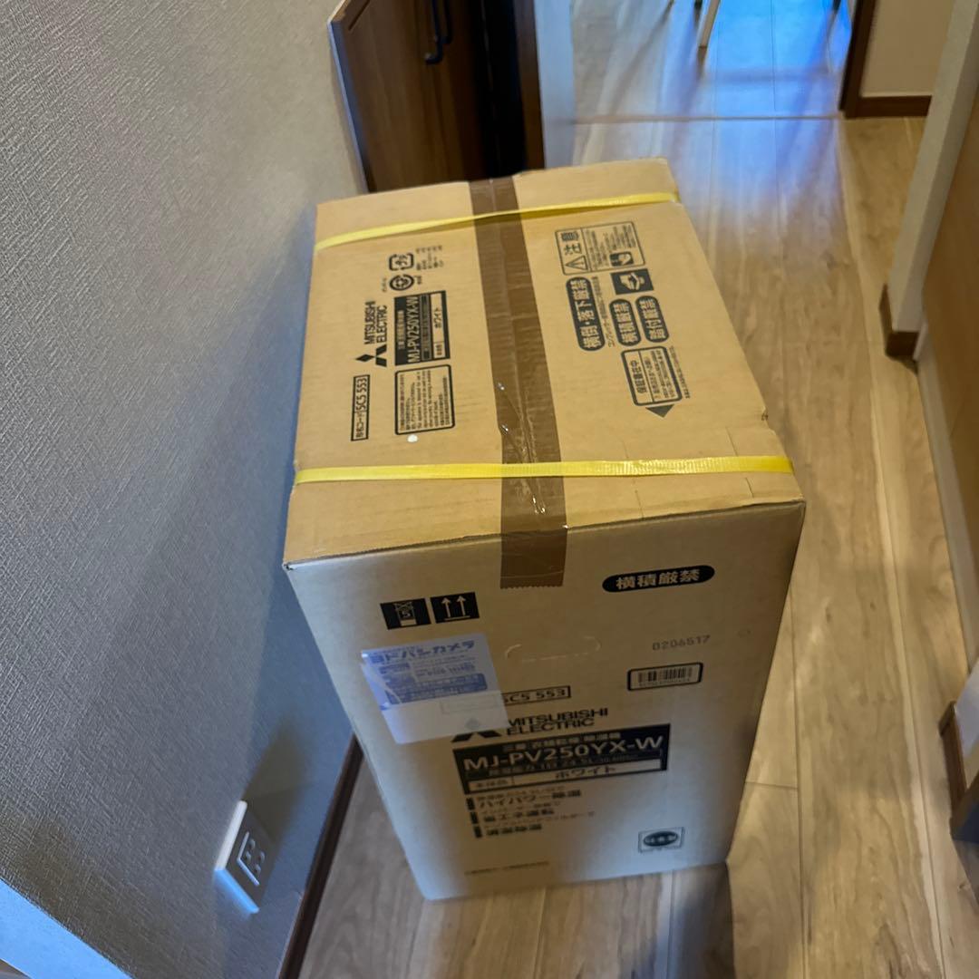 三菱電機 除湿機 MJ-PV250YX-W ホワイト