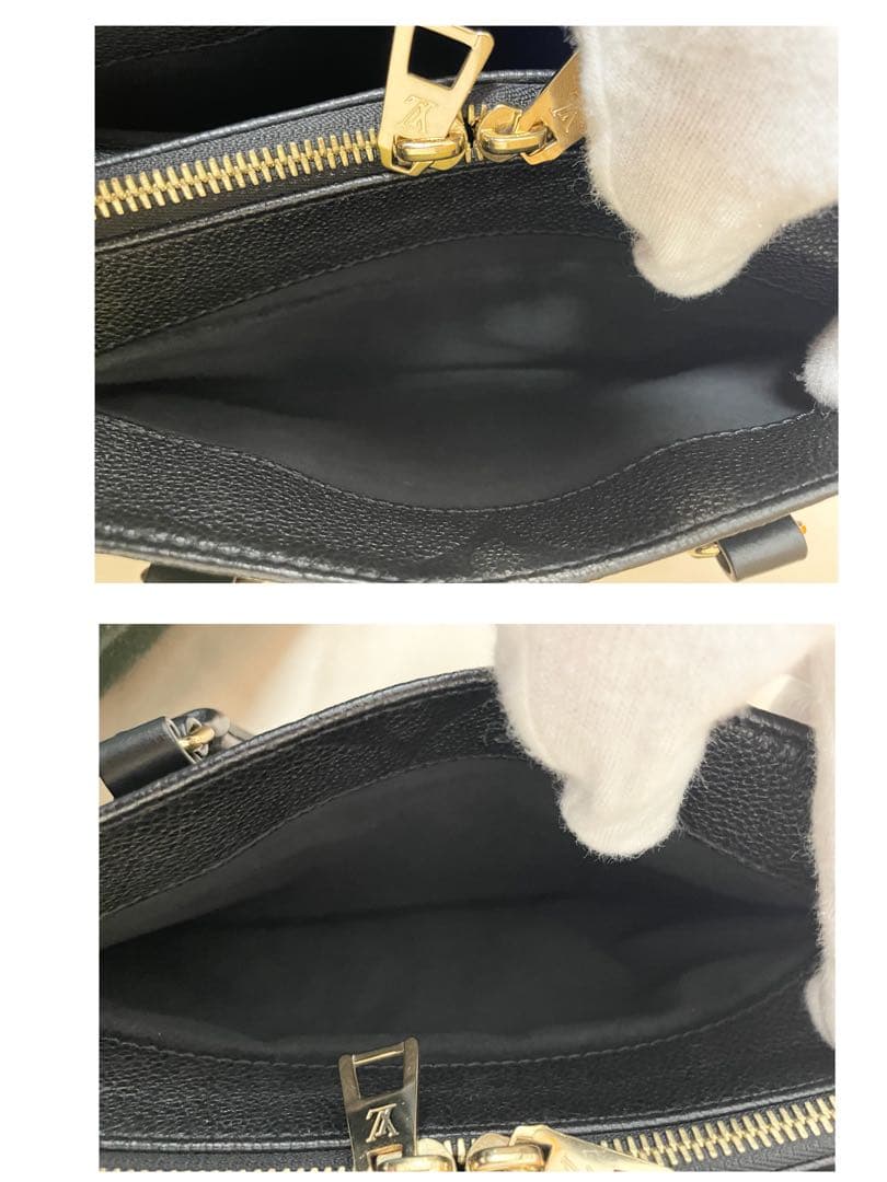 RFID 正規品 ルイヴィトン オンザゴーEW アンプラント ブラック