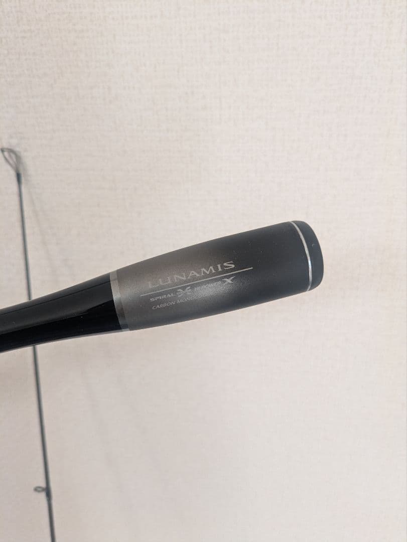 シマノ　20ルナミス　S96MH