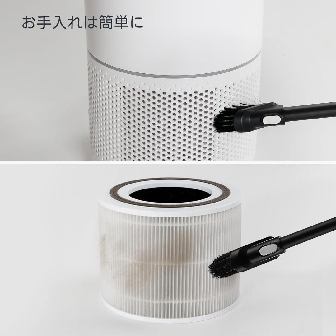 ワフワフさん限定　Levoit Core 300 PlasmaPro 空気清浄機
