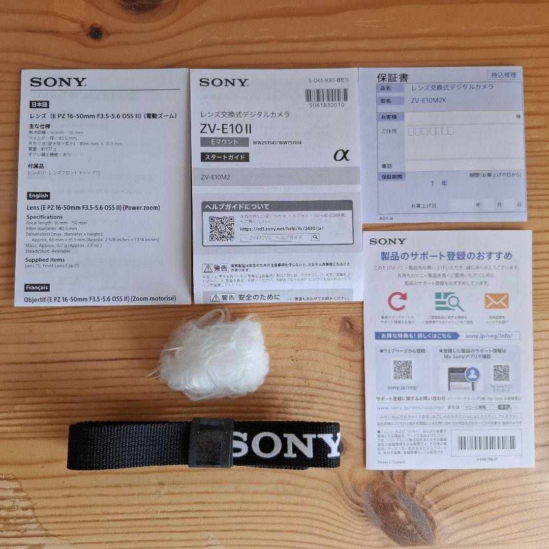 【訳あり・ジャンク品】SONY ZV-E10M2K