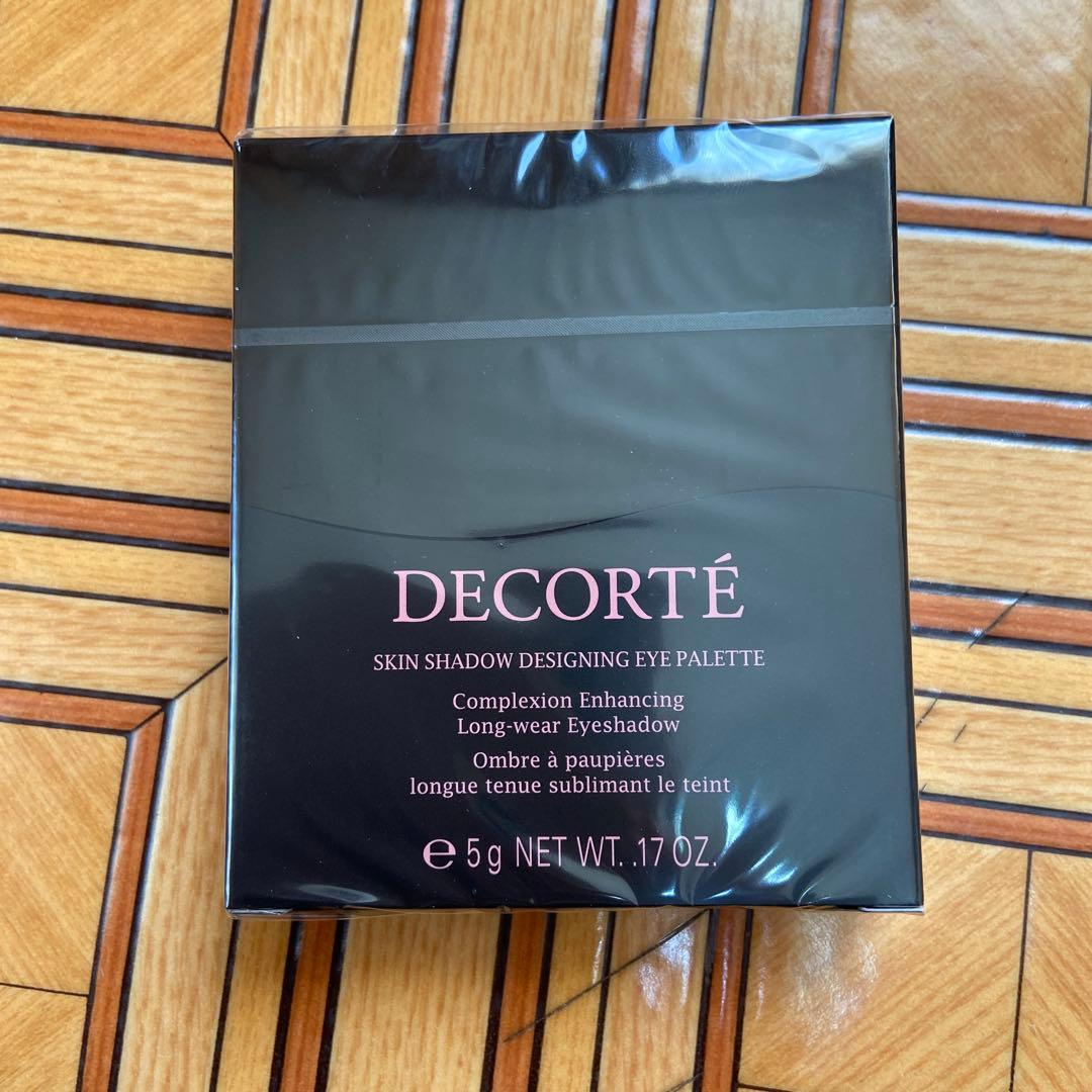 コスメデコルテスキンシャドウ10値下げ