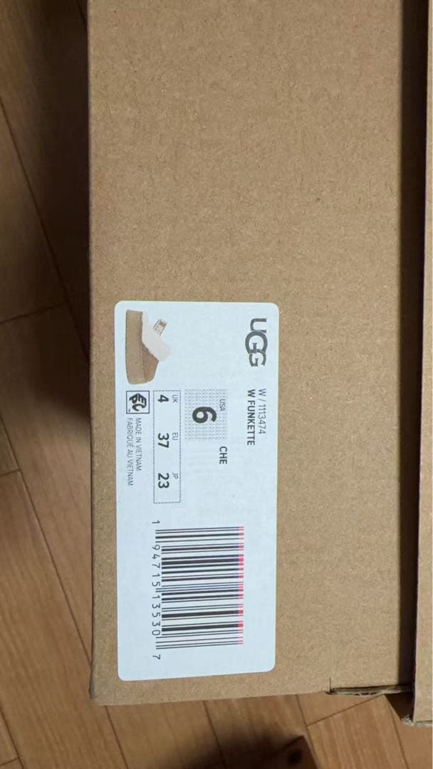 W FUNKETTE （CHESTNUT）