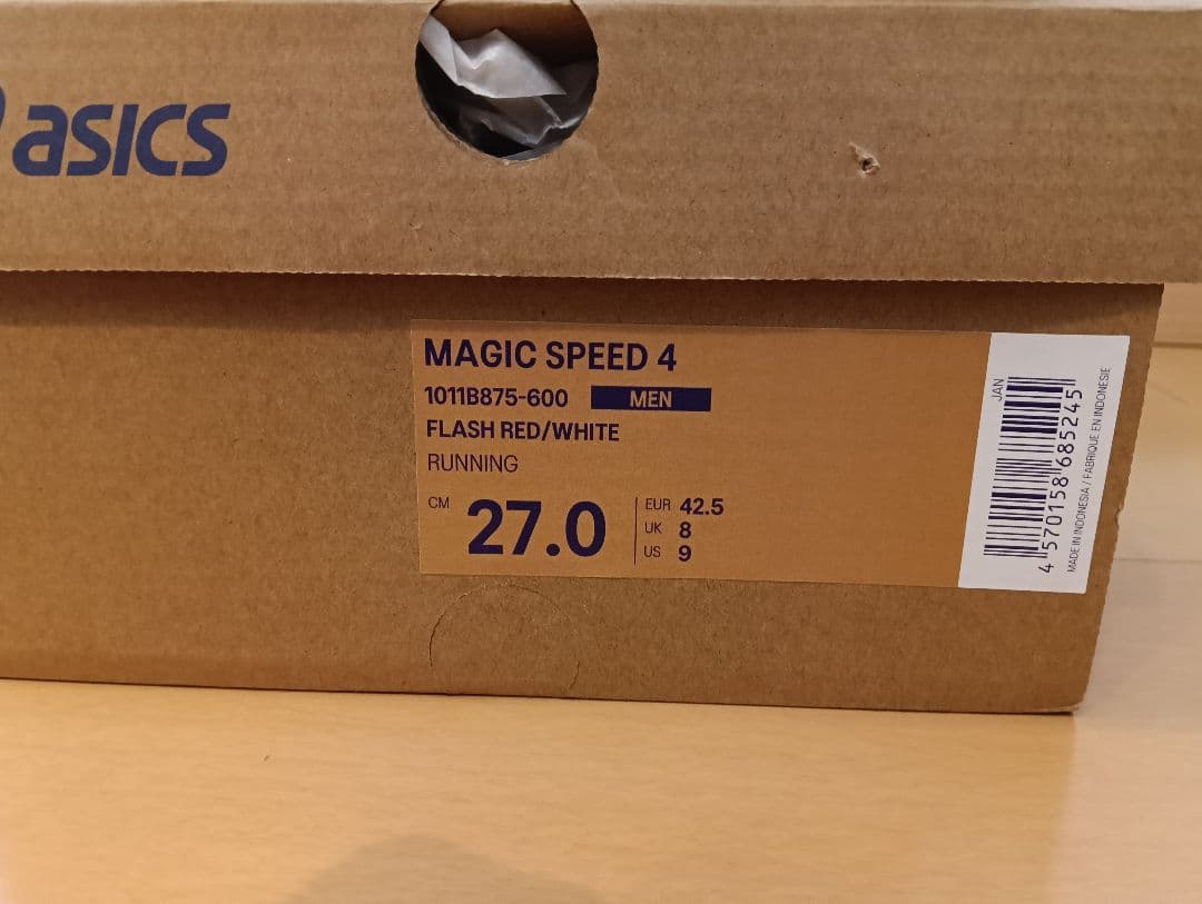 【美品】ASICS マジックスピード４【27.0 cm】