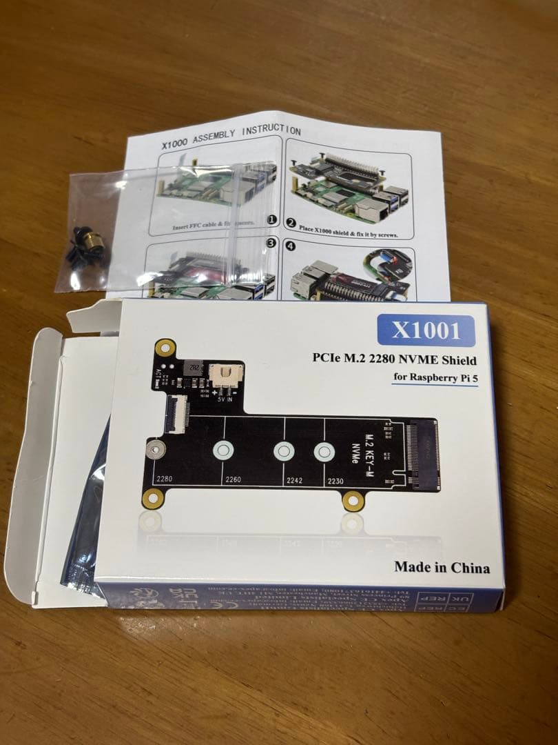 Raspberry pi 5 8GB, Geekworm 電源、X1001 他