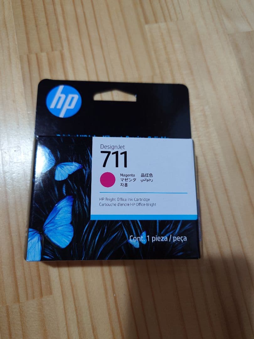 HP DesignJet 711 インクカートリッジ３色セット