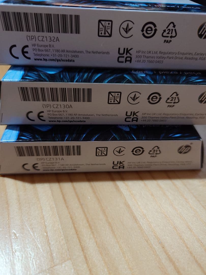 HP DesignJet 711 インクカートリッジ３色セット