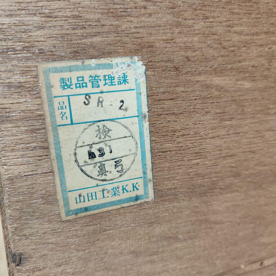 昭和レトロ☆ヴィンテージ レトロポップ 電話台 キャビネット サイドラック