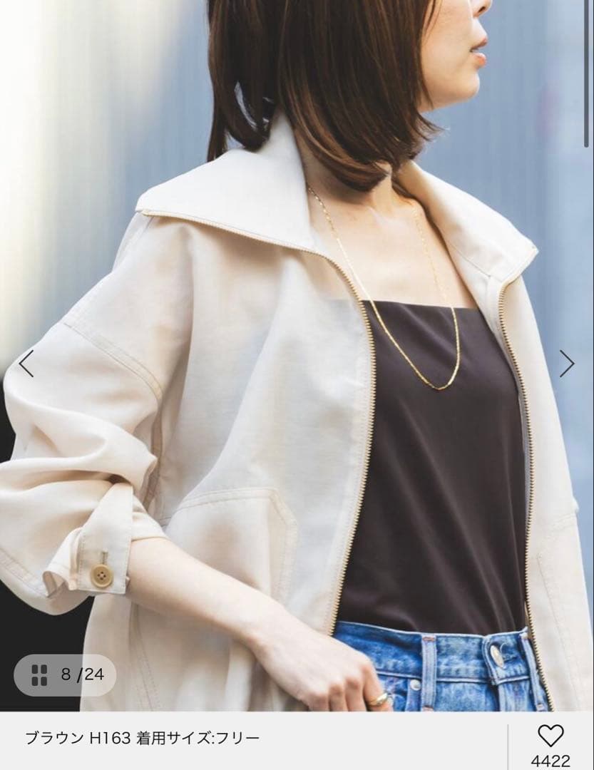 【Noble】カップ付きベアラインスイマーキャミ