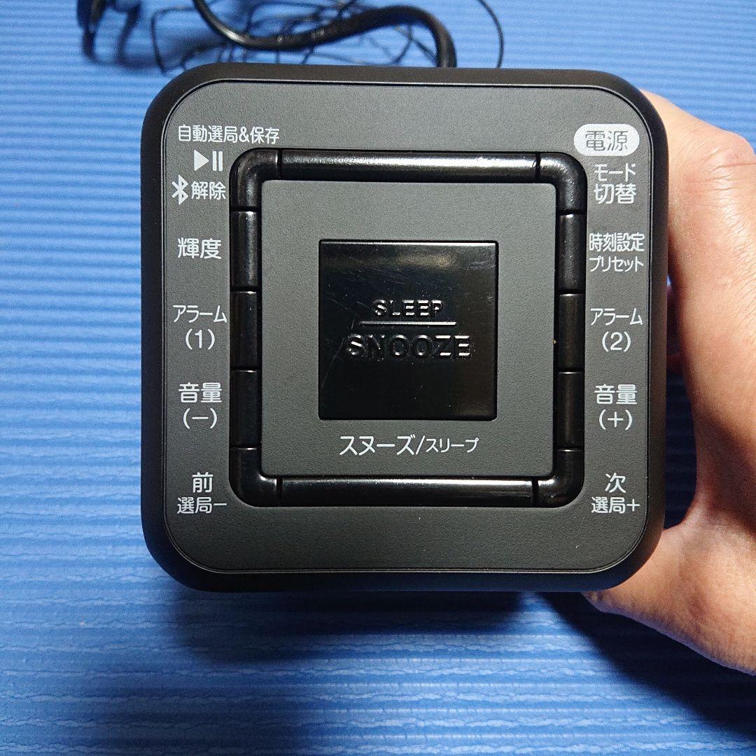 AudioComm FMミニ時計ラジオ RAD-167162