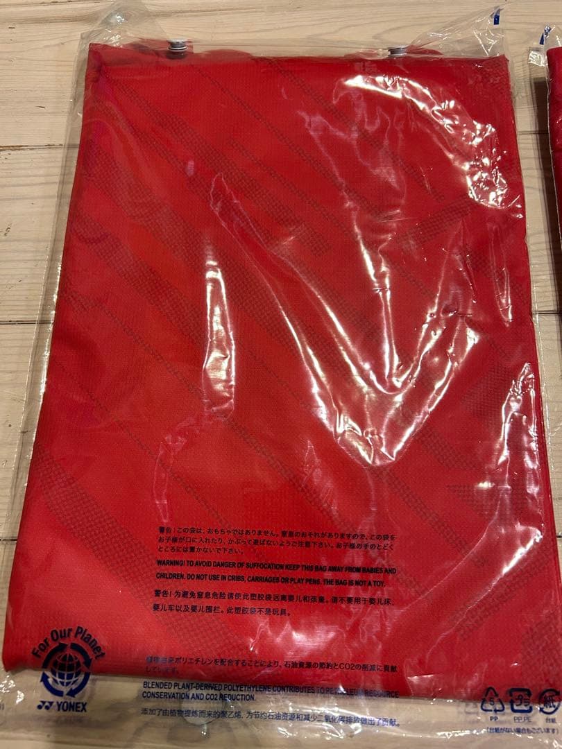 YONEX ヨネックス メンズゲームシャツ 10642 Oサイズ ユニホーム