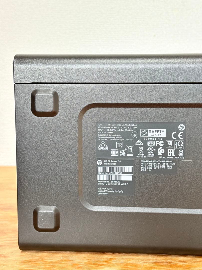 ベアボーン状態のHP Z2 Tower G5 （Xeon W-1250付き）