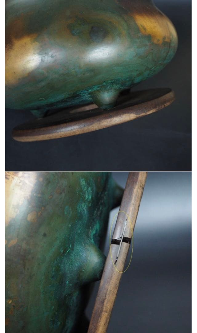 送料無料　古作『大明宣徳年製』在銘　双耳（沖天耳）香炉　木箱付・香炉灰あり