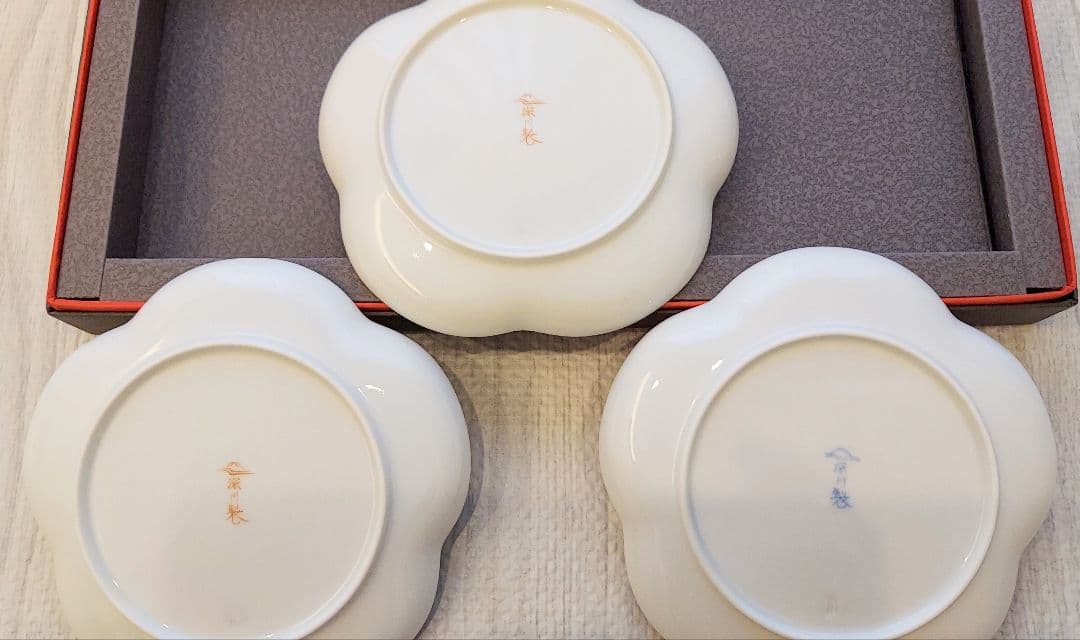 【新品】深川製磁　寿赤絵　トリプレット　緋(AKE)　3枚セット　宮内庁御用達