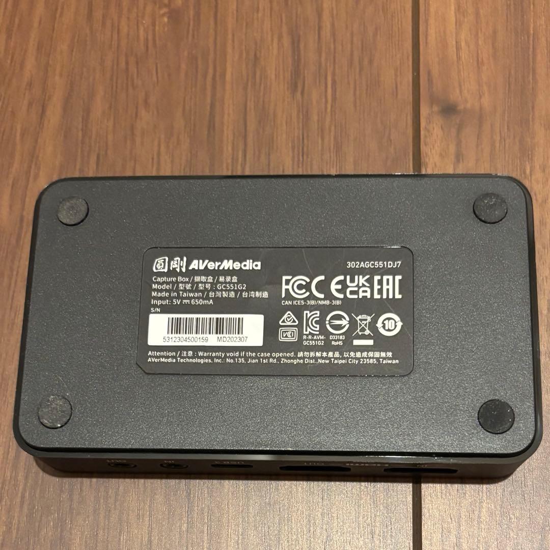 AverMedia キャプチャーボード ブラック