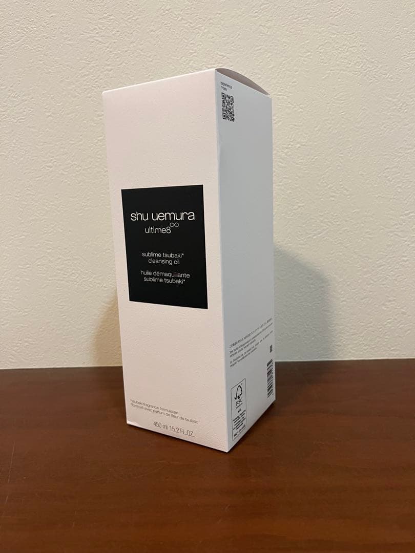 アルティム8∞ スブリム ビューティ クレンジング オイル　450ml