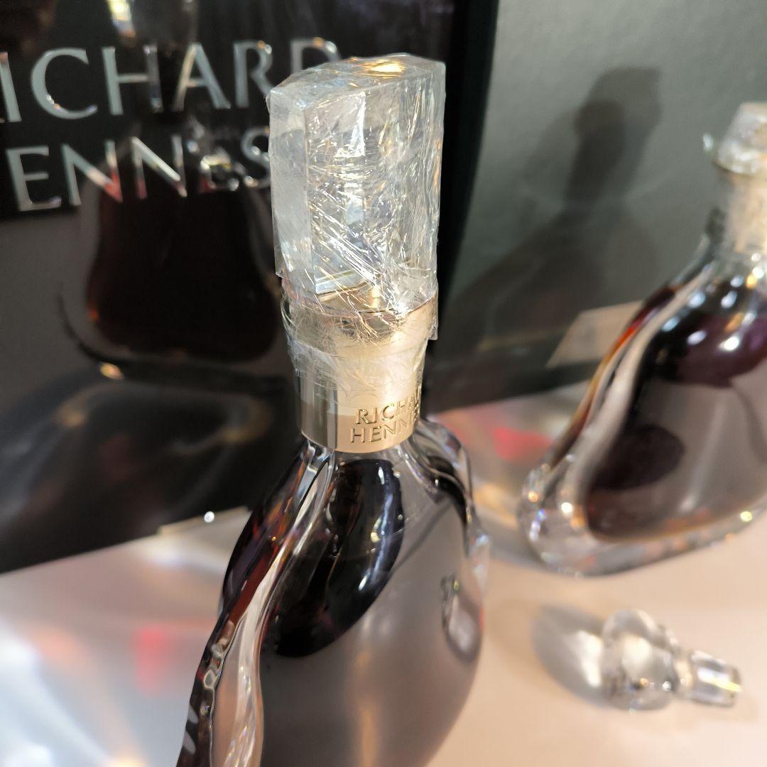 豪華ヘネシーリシャール旧型、新型２本セット(訳あり)