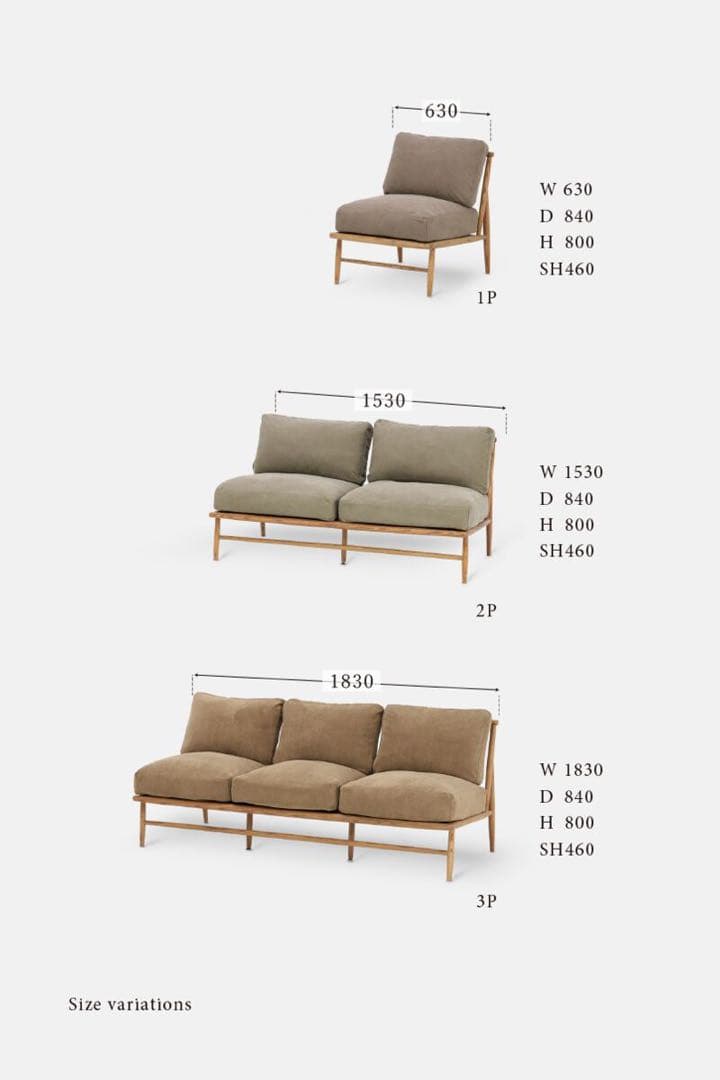 momonatural CLOUD SOFA 3P／ソファーカバー付き