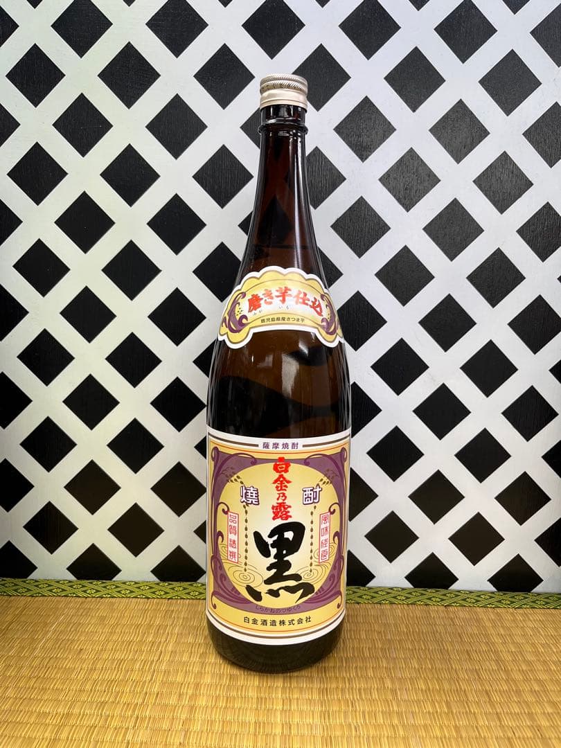 鹿児島本格焼酎 大海黒麹 白金の露黒 せごどん 小鹿 無双 七夕