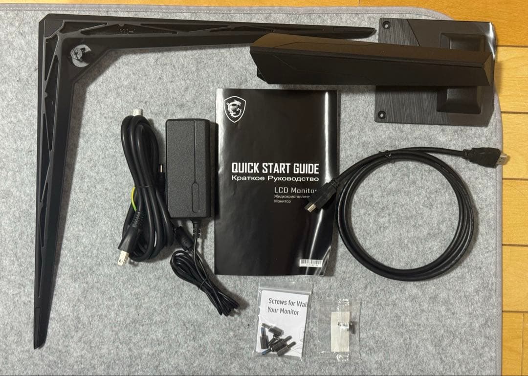 MSI G321CUV 31.5インチ 4K UHD モニター