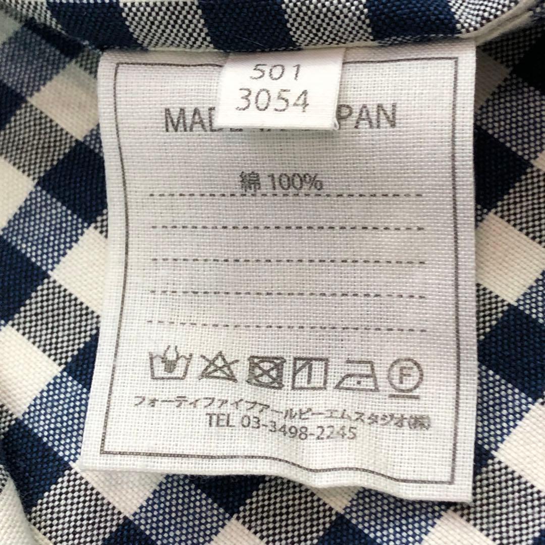 45R シャツ 長袖 丸襟 ギンガムチェック コットン Rステッチ刺繍 サイズ3