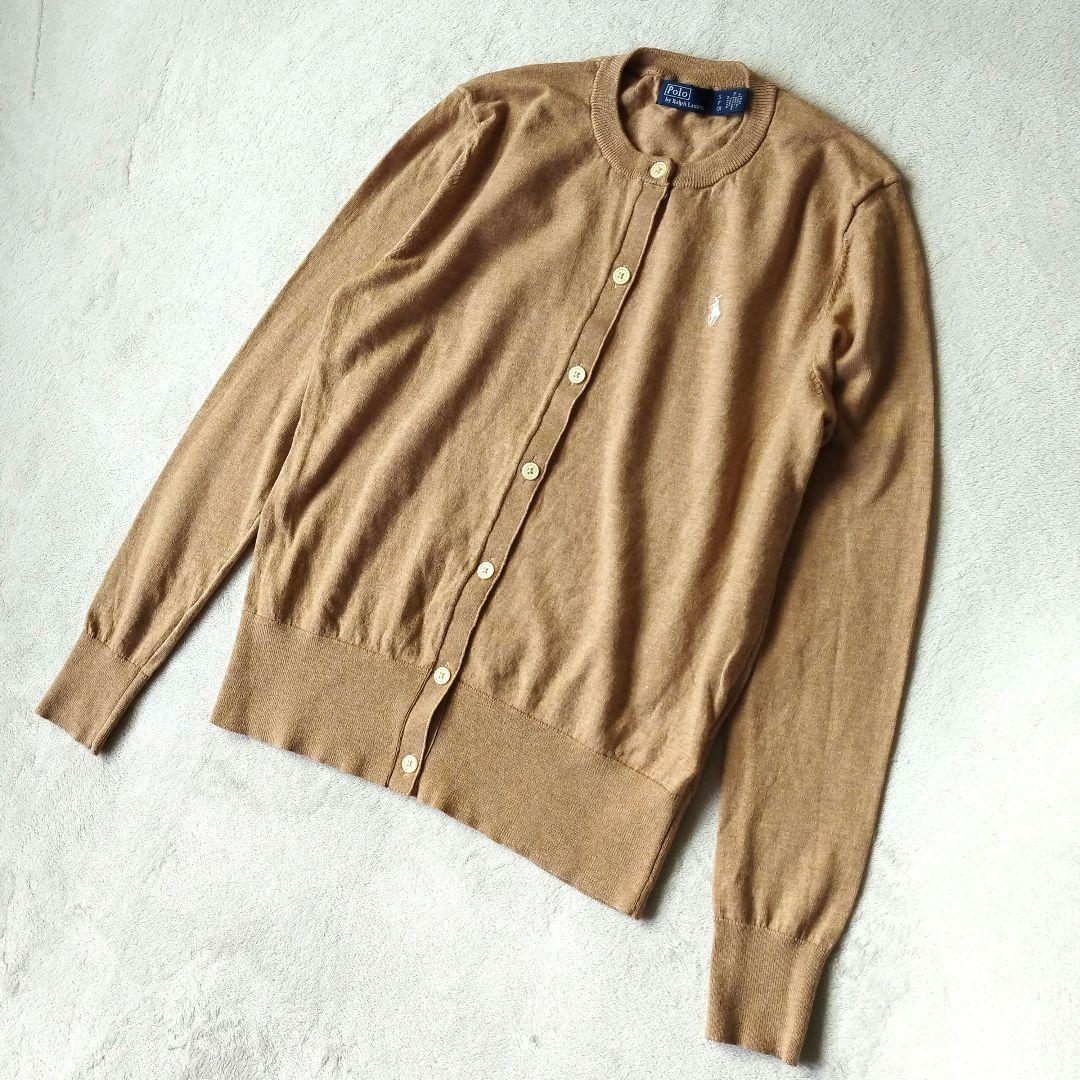 ポロバイラルフローレン　ベージュ　カーディガン　長袖　クルーネック