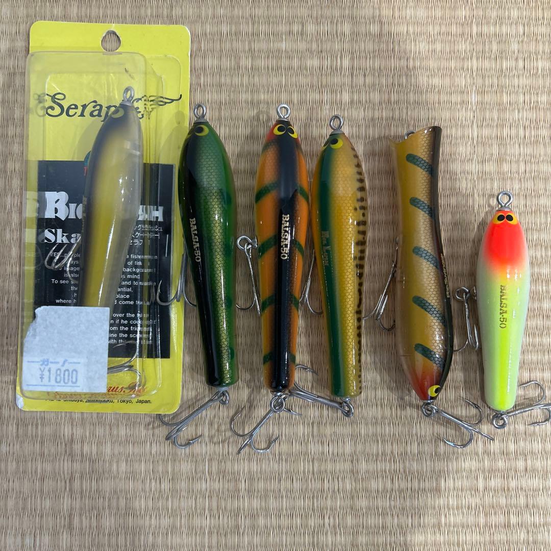 ザウルス　アーボガスト　バルサ50 オールドルアー