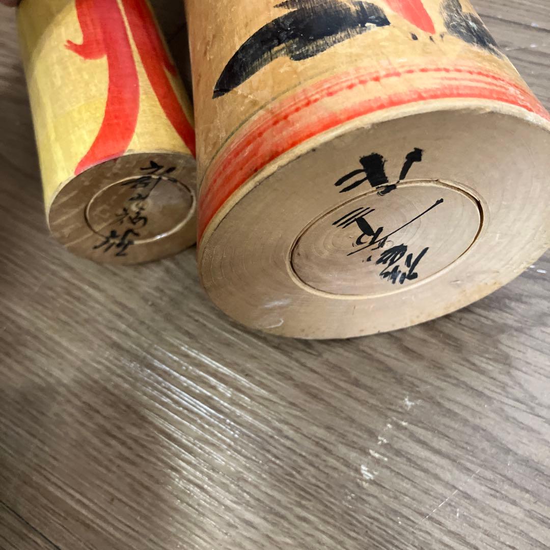 D-3 昭和レトロ 木製 こけし 小芥子 16体セット まとめ売り 日本人形