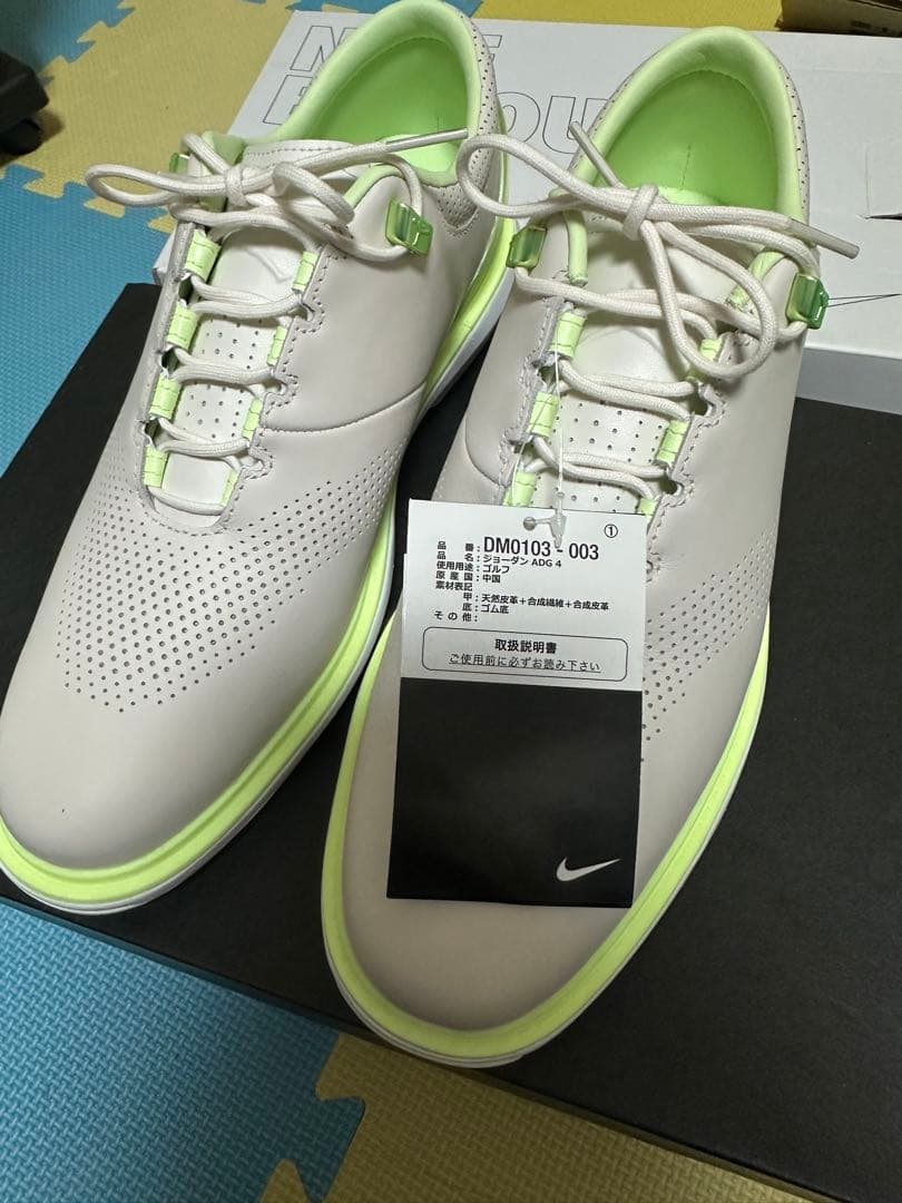 【未使用】Jordan ADG4 Golf Shoes グレー/ライム