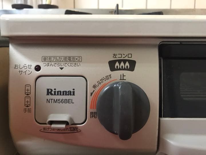確認用＊momo様