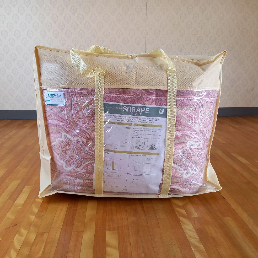 ホテル仕様 掛布団 2枚セット シングル 羽毛を越えた素材 清潔 安心 日本製⑦