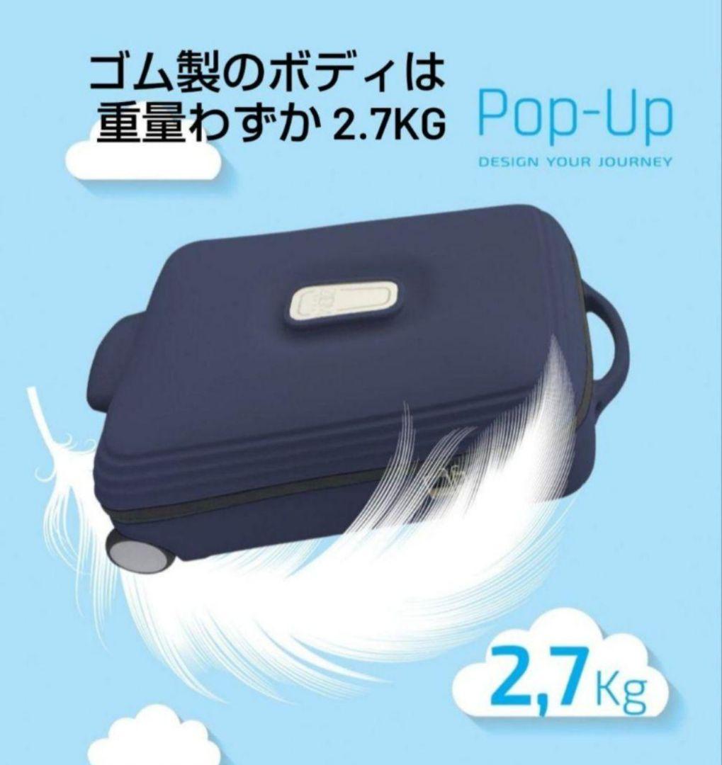 ♦新品♦ スーツケース イタリア製 ネイビー 機内持込OK キャリーバッグ