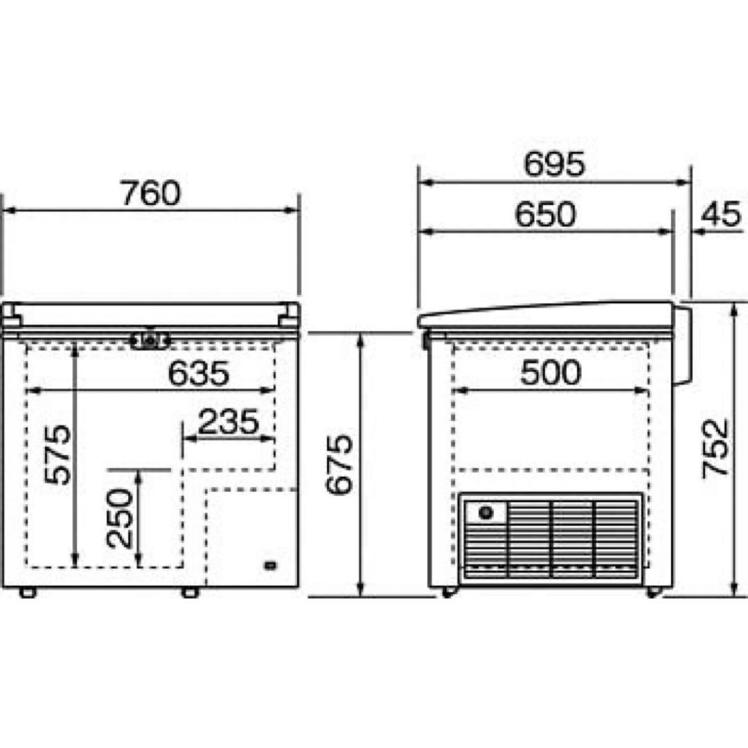 DAIKIN 冷凍ストッカー
