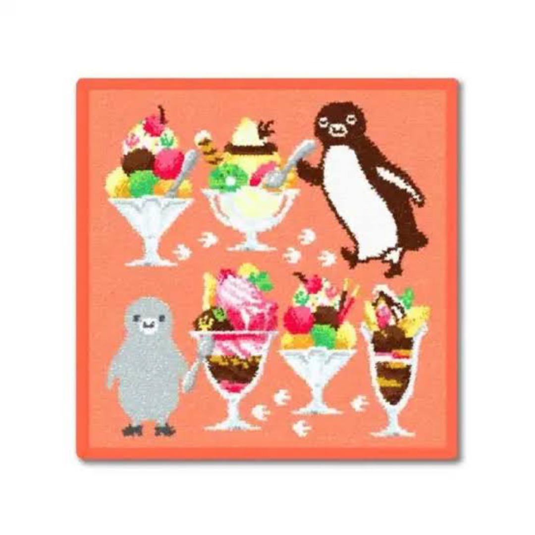 フェイラー　東京駅限定　SuicaコンプリートSet