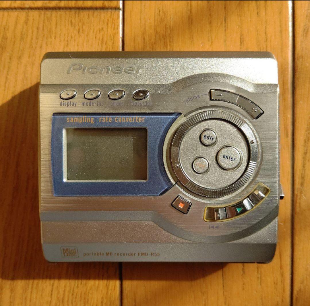 Pioneer ポータブルMDレコーダー PMD-R55-S