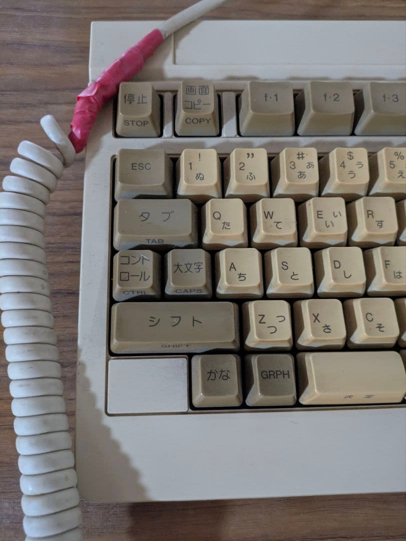 NEC パソコン「PC-8801FH」本体 キーボード／スピーカー付き