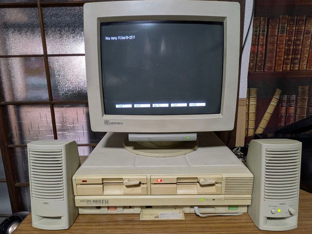 NEC パソコン「PC-8801FH」本体 キーボード／スピーカー付き