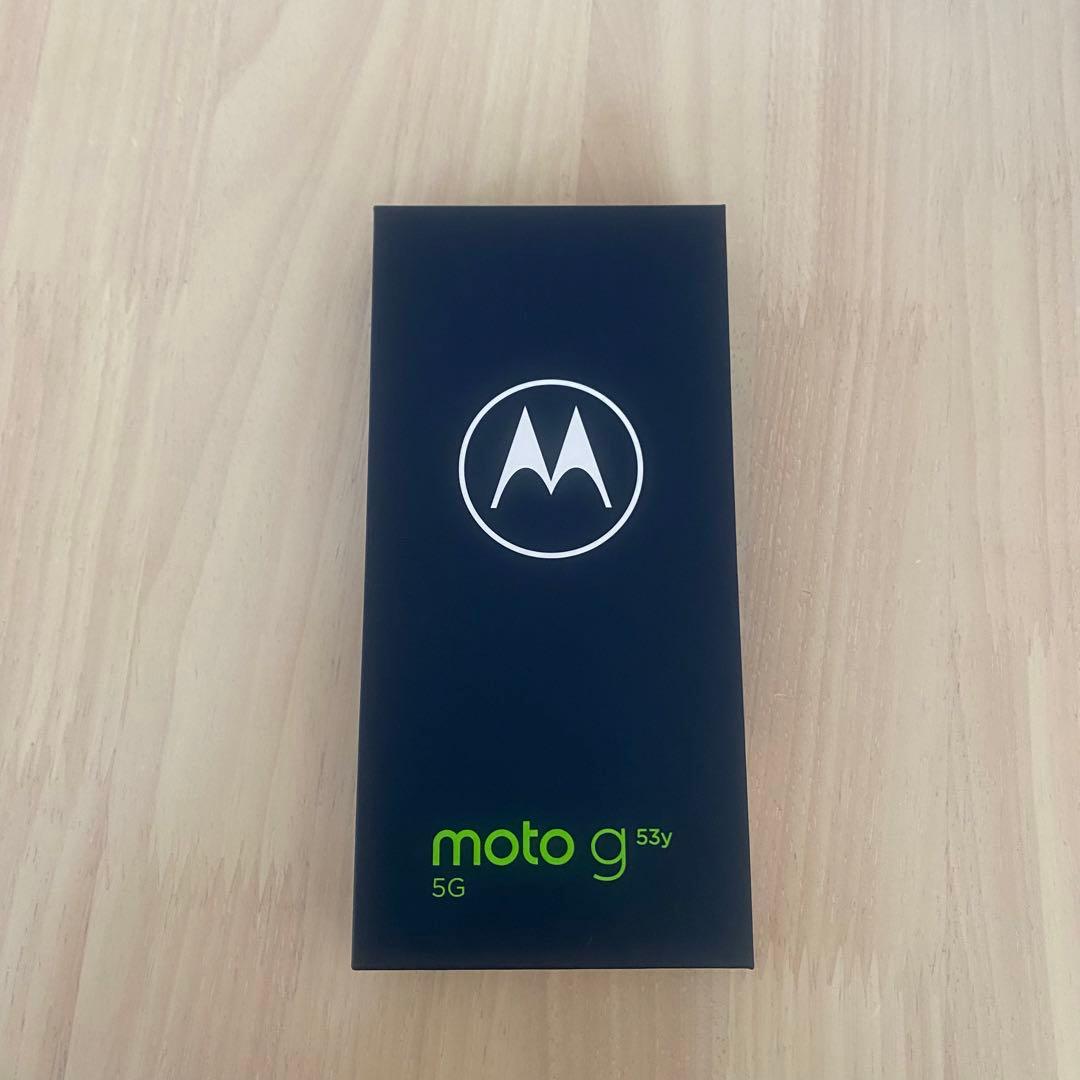 moto g53y 5G インクブラック ケース2つ付き