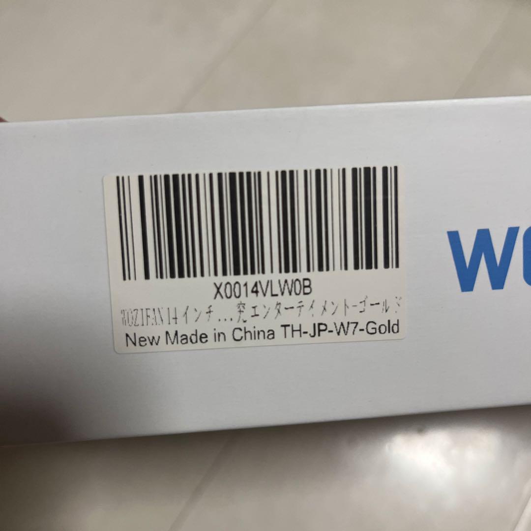 ノートパソコン　14インチ　Windows11 6GB 256GB