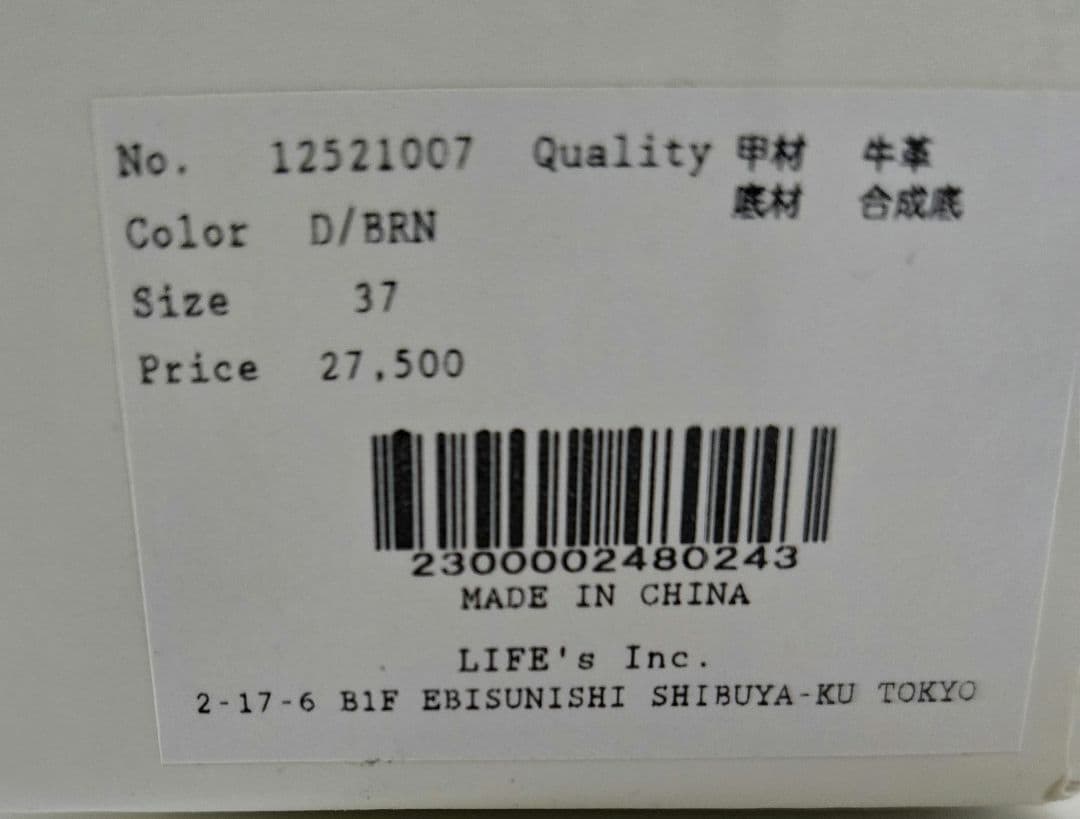 Ⓜ︎ todayful Squaretoe Gather Loafers